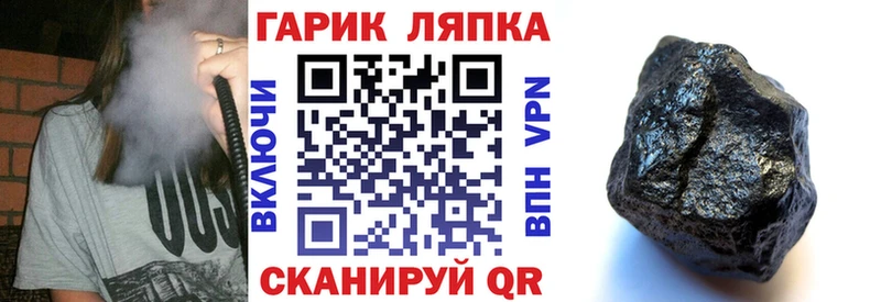 Наркошоп купить Alpha PVP  Кокаин  Меф мяу мяу  Марихуана  Невинномысск