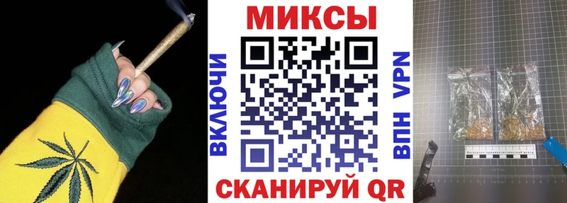 Бутират GHB  Купить где  Невинномысск 