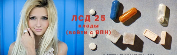 дживик Волосово